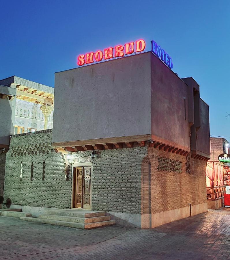 Hotel Shohrud Bukhara Exterior photo
